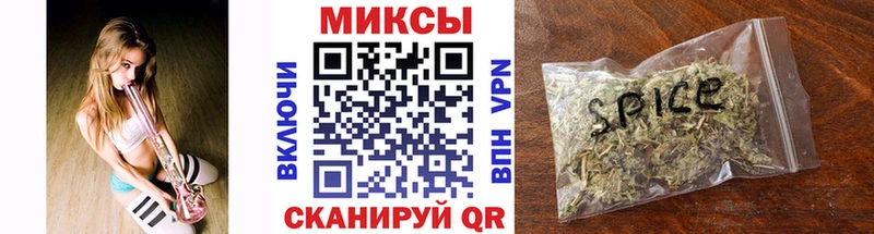Бутират Butirat где купить наркоту гидра рабочий сайт Нижний Тагил