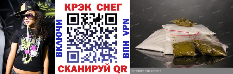 купить наркоту  Нижний Тагил  Кокаин 98% 