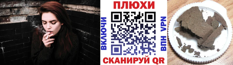Гашиш AMNESIA HAZE  Нижний Тагил 
