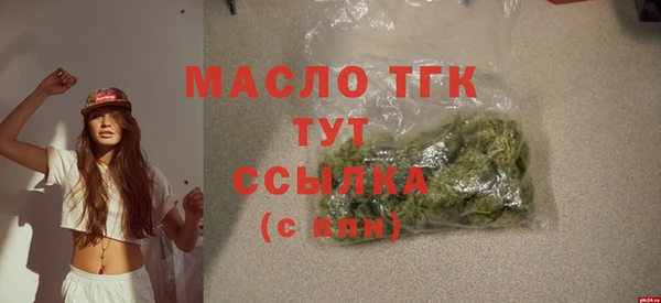 COCAINE Магадан