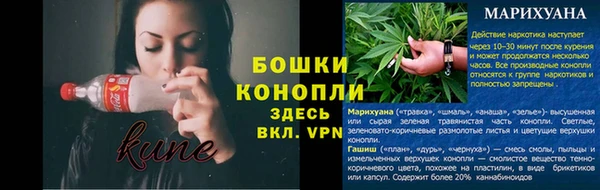 COCAINE Магадан