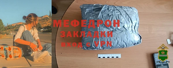 COCAINE Магадан