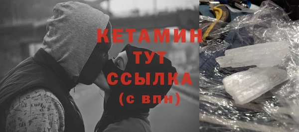 кокаин перу Магас