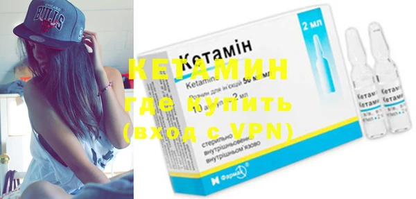 кокаин перу Магас