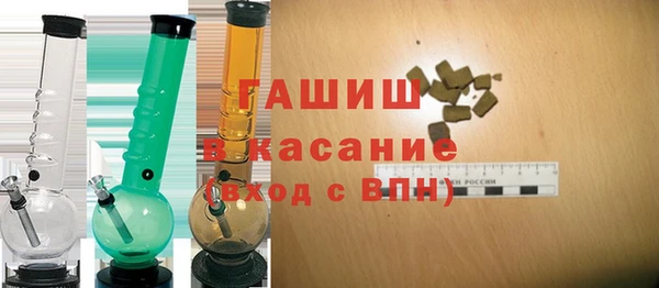 кокаин перу Магас