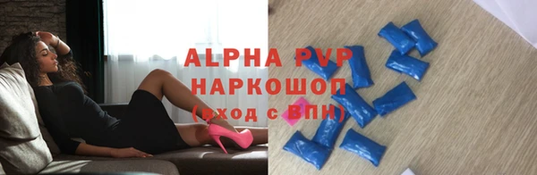 ГАЛЛЮЦИНОГЕННЫЕ ГРИБЫ Майский
