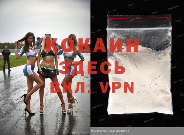 ГАЛЛЮЦИНОГЕННЫЕ ГРИБЫ Майский