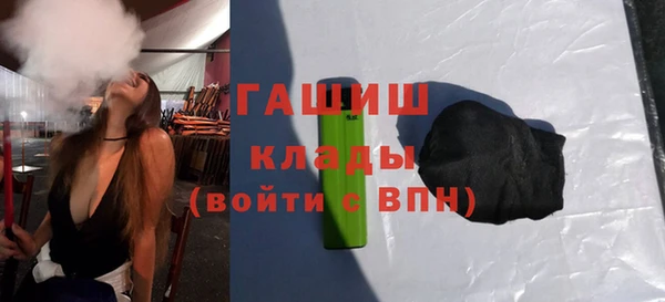 мяу мяу мука Мегион
