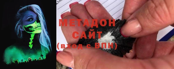 кокаин перу Магас