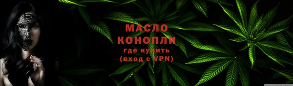 ГАЛЛЮЦИНОГЕННЫЕ ГРИБЫ Майский