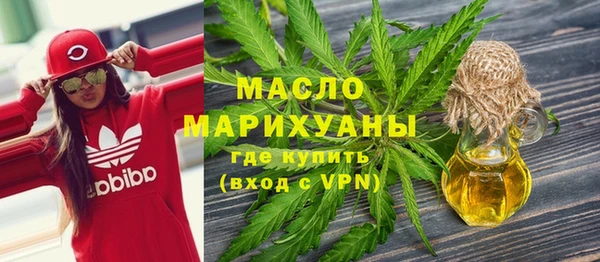 мяу мяу мука Мегион