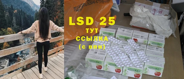 COCAINE Магадан