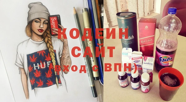 кокаин перу Магас