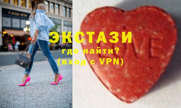 герыч Медвежьегорск