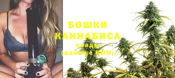 COCAINE Магадан