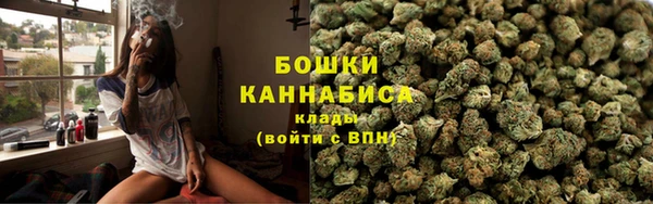 первитин Медногорск