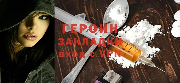 мяу мяу мука Мегион