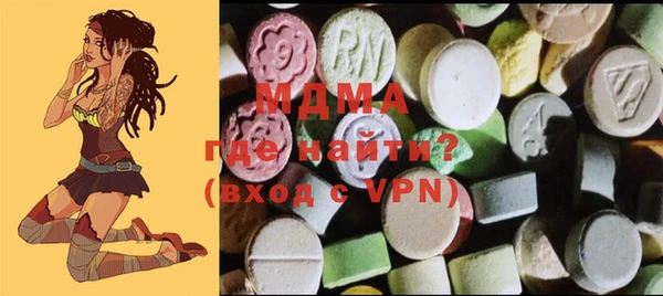 марки lsd Нижневартовск
