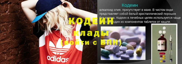 COCAINE Магадан