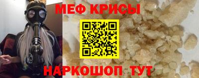 кристаллы Изобильный