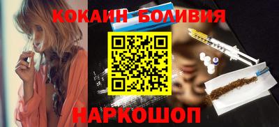 меф VHQ Краснодар