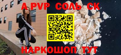 MDMA Premium VHQ Краснознаменск