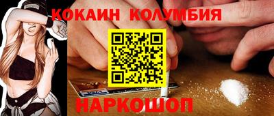 ешки Ипатово