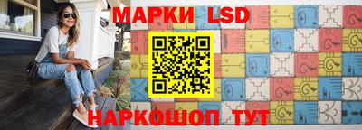 ешки Ипатово