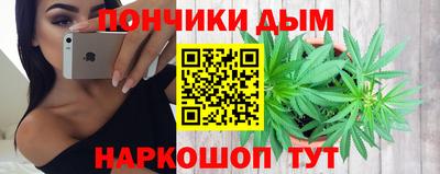 стафф Ирбит