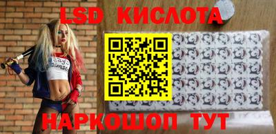 ешки Ипатово