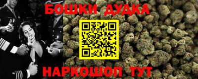 ешки Ипатово