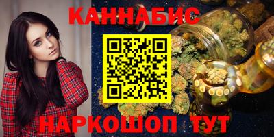 кристаллы Изобильный