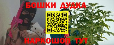 ешки Ипатово