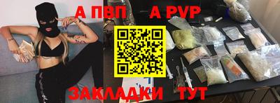кристаллы Изобильный