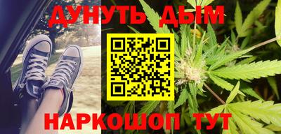 ешки Ипатово