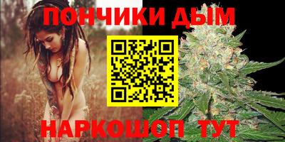стафф Ирбит
