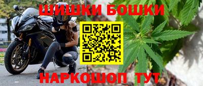 кристаллы Изобильный