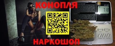 стафф Ирбит