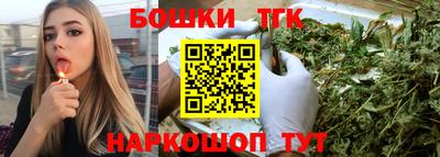 стафф Ирбит