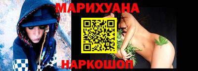 ешки Ипатово