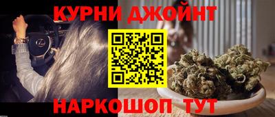 кристаллы Изобильный