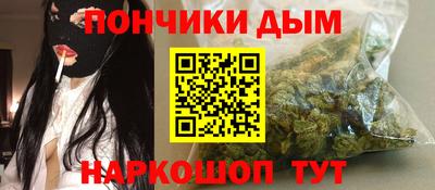 ешки Ипатово