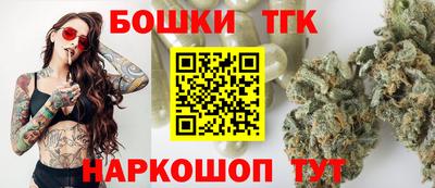 ешки Ипатово