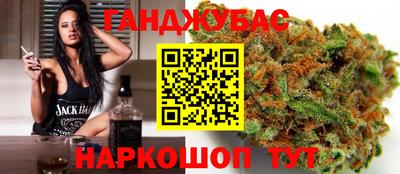 кристаллы Изобильный