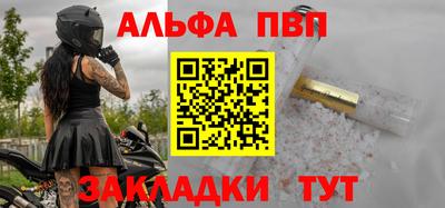 кристаллы Изобильный