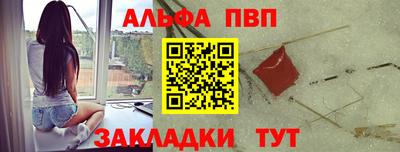 ешки Ипатово
