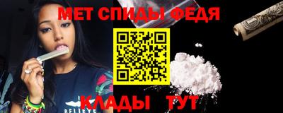 кристаллы Изобильный