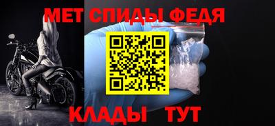ешки Ипатово
