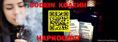 кристаллы Изобильный