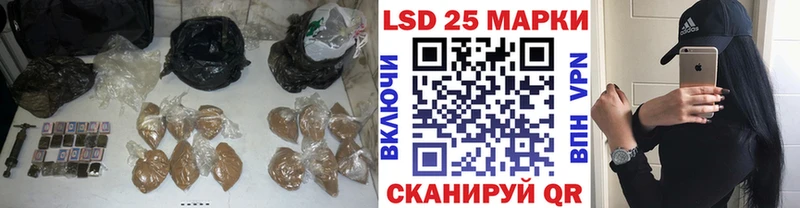 Лсд 25 экстази ecstasy omg сайт Нижний Тагил цены наркотик